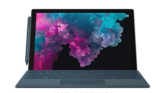 集宁从 Mac 切换到 Microsoft Surface